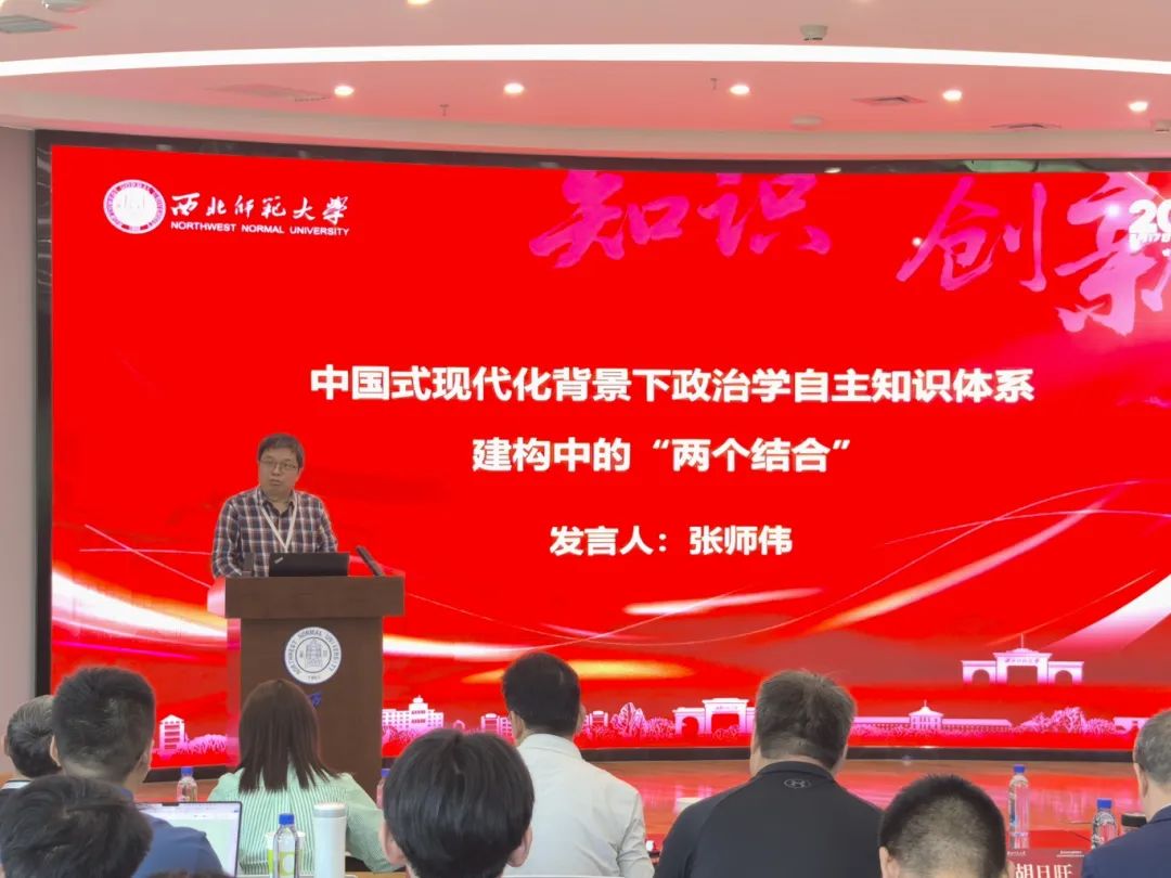 微信图片_20250519181021.jpg