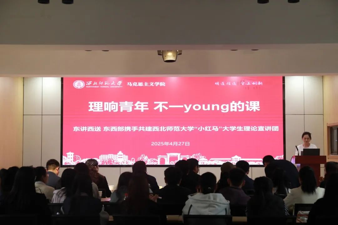 微信图片_20250429183013.jpg