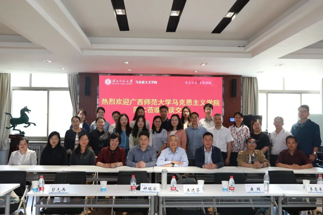 微信图片_20250514172516.jpg