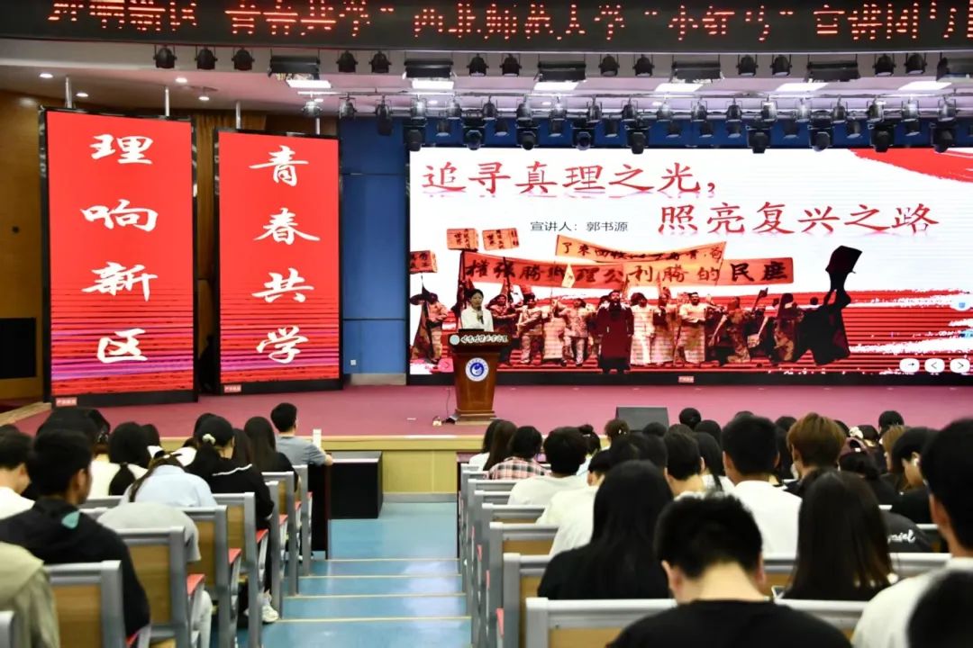 微信图片_20250627171952.jpg