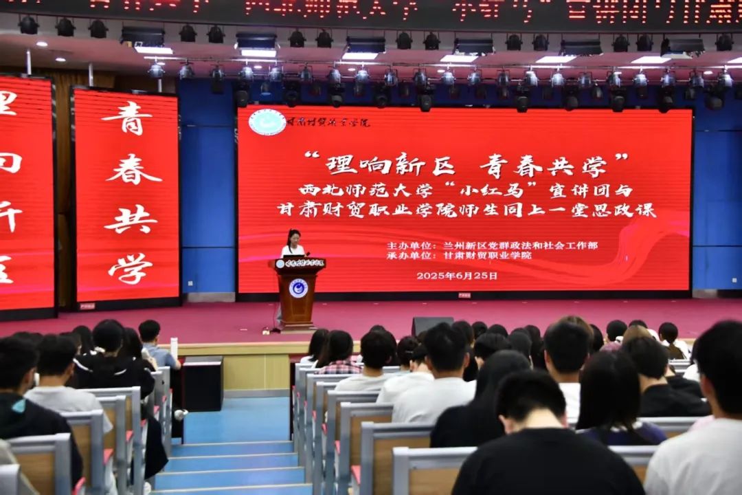 微信图片_20250627165251.jpg
