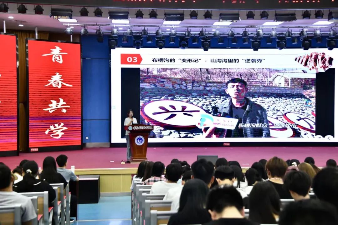 微信图片_20250627171928.jpg