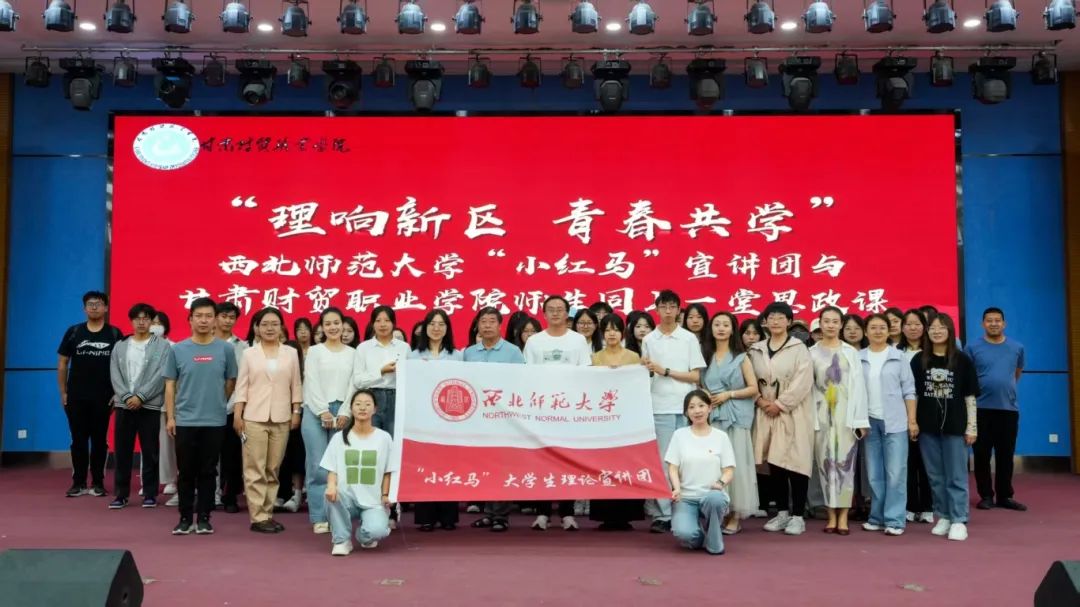 微信图片_20250627172224.jpg