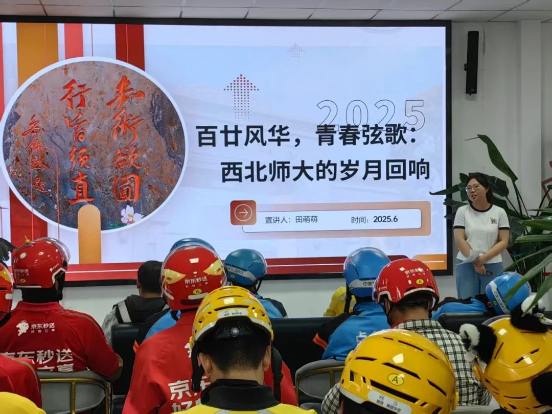 微信图片_20250627164455.jpg