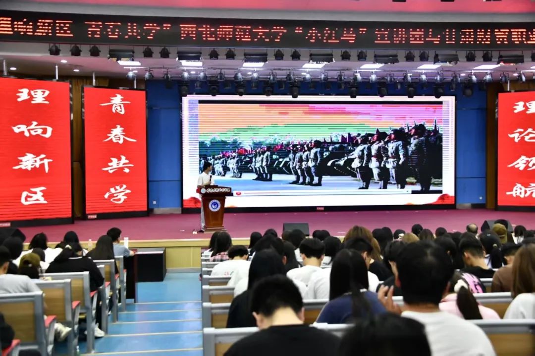 微信图片_20250627171740.jpg
