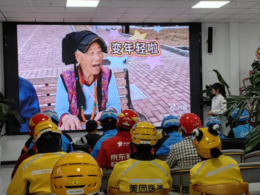 微信图片_20250627164238.jpg