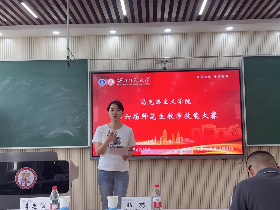 图片6.png