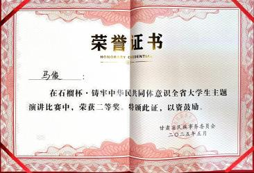 图片8.png
